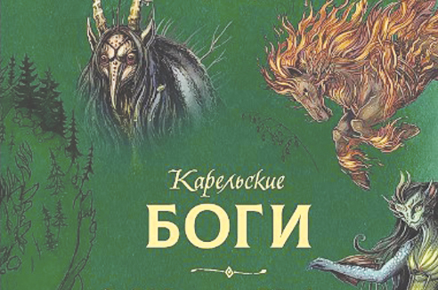 Пять книг недели