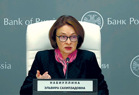 Центробанк пока так и не попал в цель по инфляции