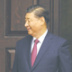 Китай и США: партнерство и соперничество противоположностей