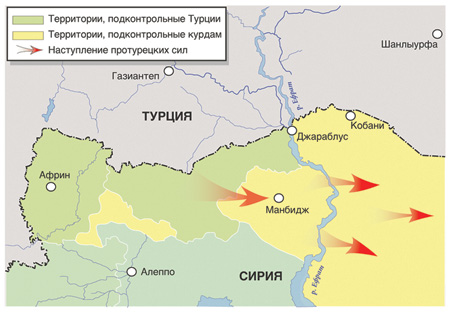 Союз с Ираном и РФ теряет для Турции значение