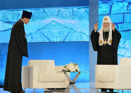 патриарх кирилл, молодежный форум, интернет, экстремизм, украина, порошенко, упц, ватикан, священники, педофилия
