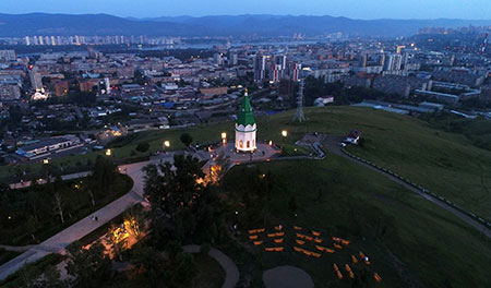 Сибирский профиль, Красноярская технологическая долина, красноярск, промышленность, бизнес, русал