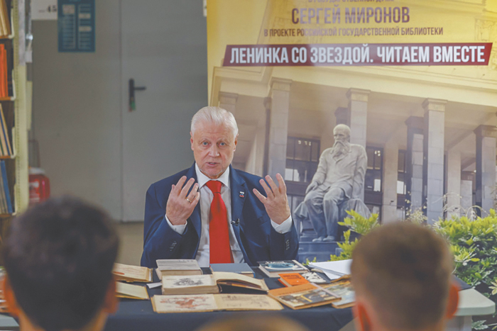 Партии Миронова предстоит доказать свою полезность на выборах