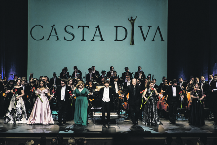 Счастливые приобретения Casta Diva