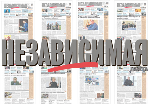 «Роснефть» продолжает активно выполнять социальные и природосберегающие проекты в регионах РФ