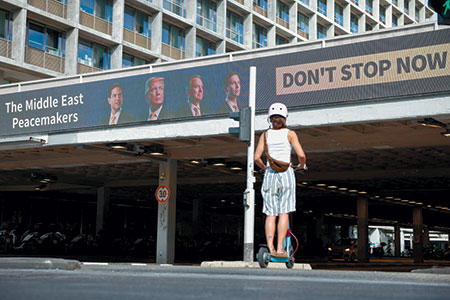 Нетаньяху предлагают разделить сектор Газа надвое