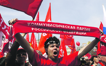 коммунисты, кпрф, хабаровск, власть, протест, выборы