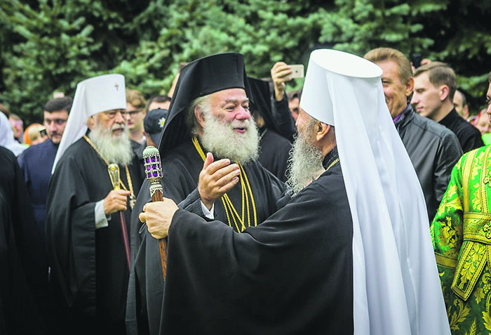 В Александрии больше нет блаженства