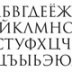 Элегия о том, что есть такие русские, которые не любят "Пермской езды" 