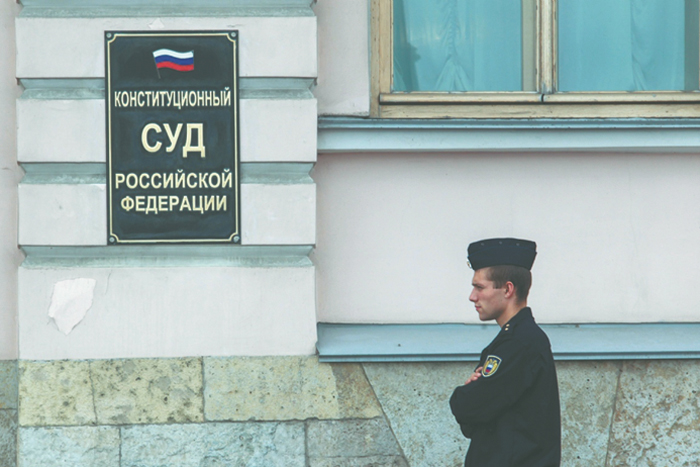 Конституционный суд не порадовал заключенных