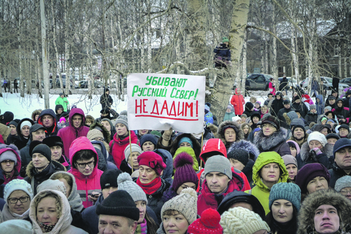 "Мусорный протест" выходит на сетевой уровень