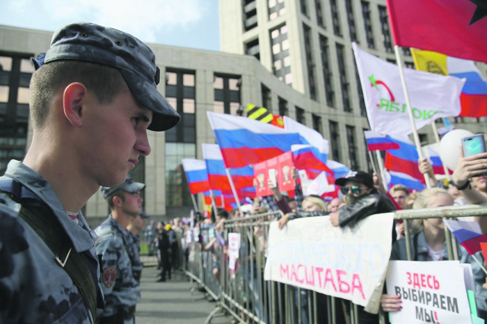 Митинг 10 августа оказался под угрозой срыва 