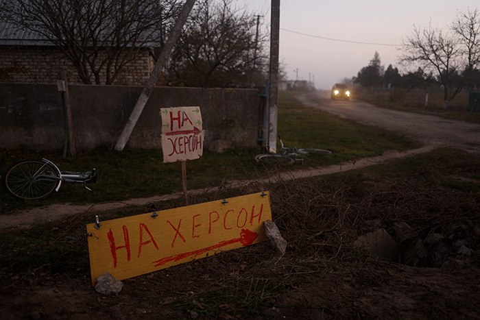 Херсон сдан, но стороны готовятся к продолжению боевых действий в Украине