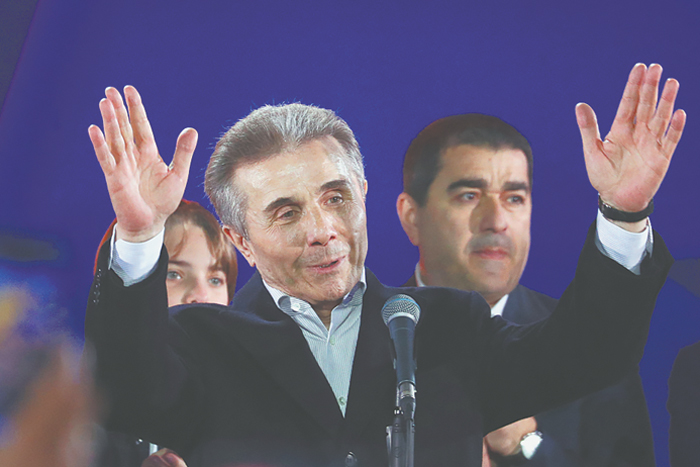 "Грузинская мечта" призывает сторонников к мобилизации