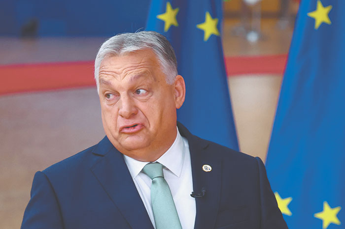 Венгрию лишают права вето на прием Украины в ЕС