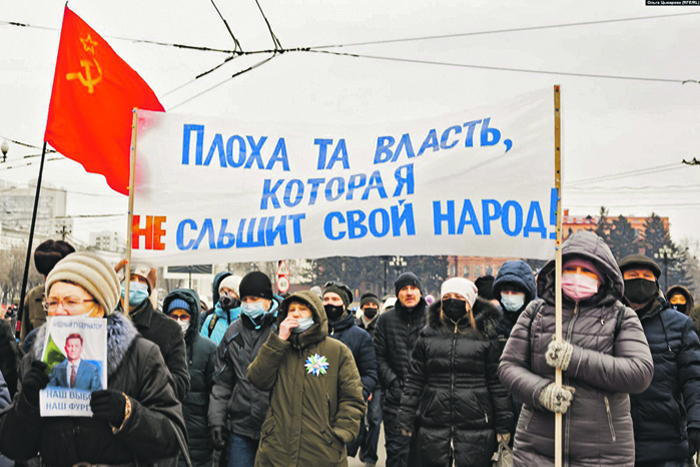 В Хабаровске партии столкнулись с политической аномалией