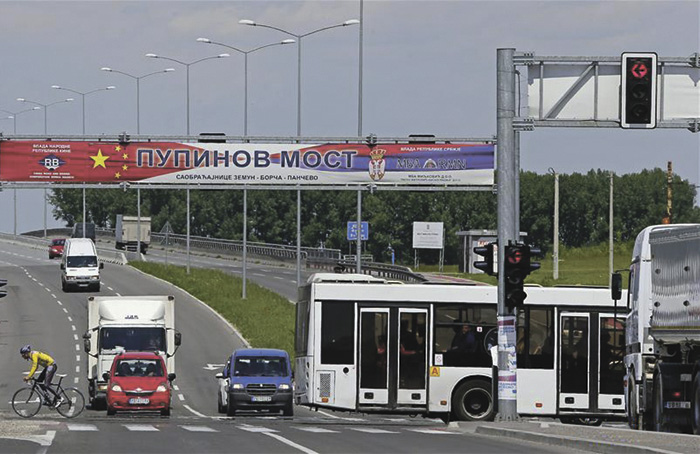 Чего ждут от Пекина на Балканах