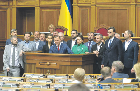 украина, закон, антикоррпуционный суд, иностранные эксперты