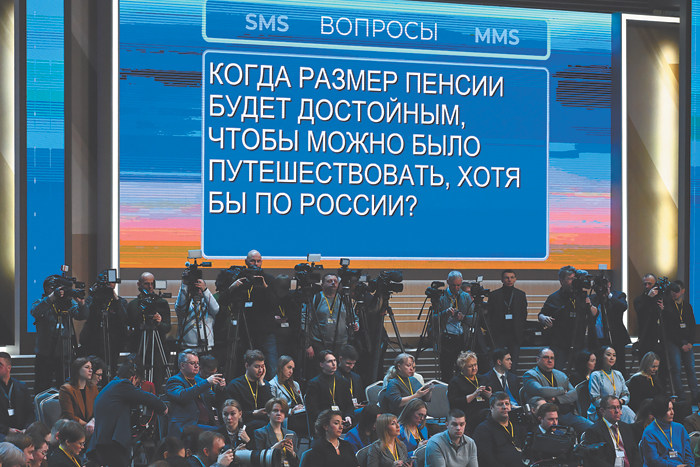 Итоги года Путин анализировал четыре с лишним часа