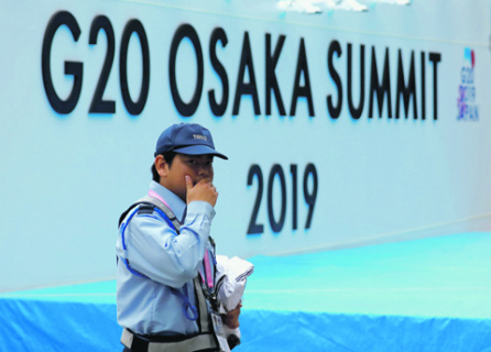 япония, осака, саммит, g20, торговая война, китай, сша, трамп