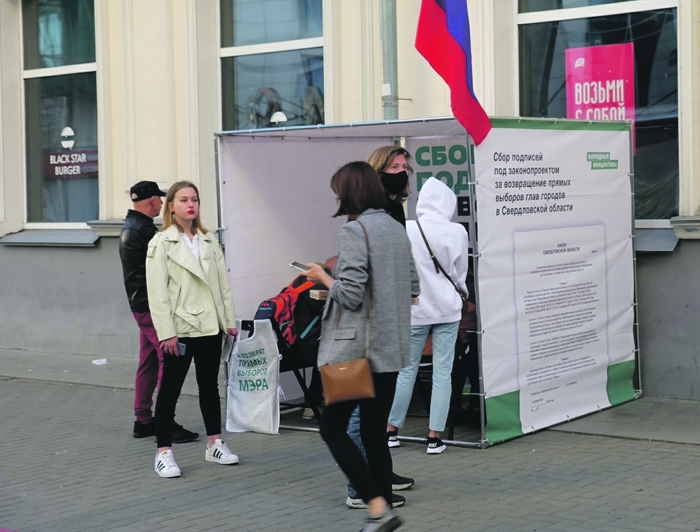 В регионах надеются на возврат прямых выборов мэров