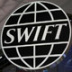 Отключение РФ от SWIFT усилит другого стратегического соперника Запада – Китай