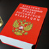 «Крокодил следствия» перерос размеры «бассейна правосудия»