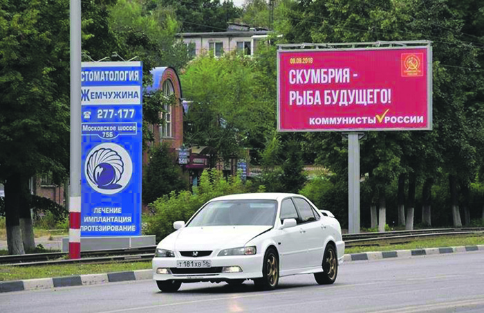 Политическая система оказалась в тупике