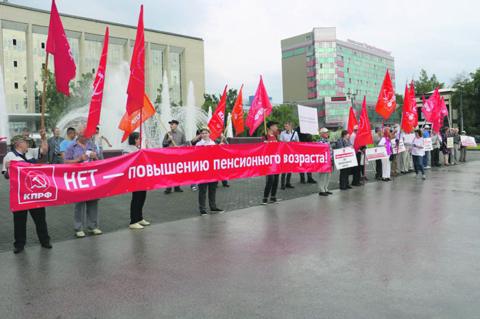 Акции протеста проходят без особого шума