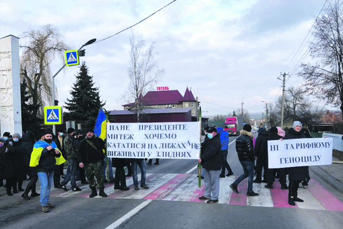 В Украине возможен "тарифный майдан"