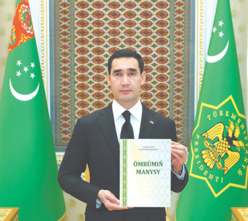 туркменистан, репрессии, запреты, национальные традиции, женщины