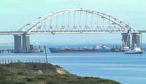 украина, флот, азовское море, крым, крымский мост, конфликт, граница