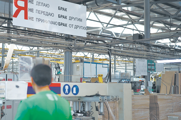 Минпромторг опасается системного кризиса в промышленности