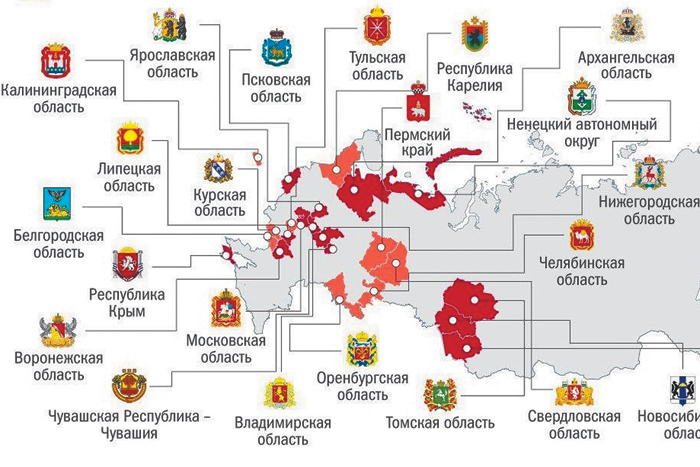 ЦИК России готовит краш-тест электронного голосования