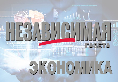 Уровень потребительской уверенности населения в IV квартале 2018 года составил минус 17% - Росстат