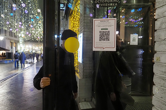 Федеральных QR-кодов не будет