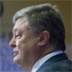 Петр Порошенко: без независимой церкви нет независимого государства