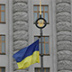 30 лет современного украинского государства так и не сформировали единую политическую нацию 
