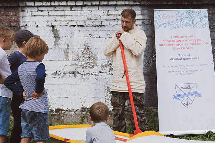 En+ Group собирает экологических соратников 