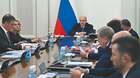 Правительство утвердило план развития конкуренции до 2030 года