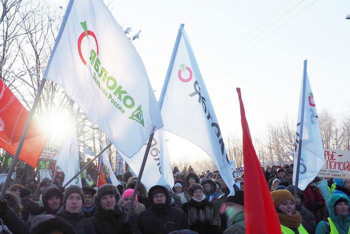 "Яблоко" взялось  за Навального