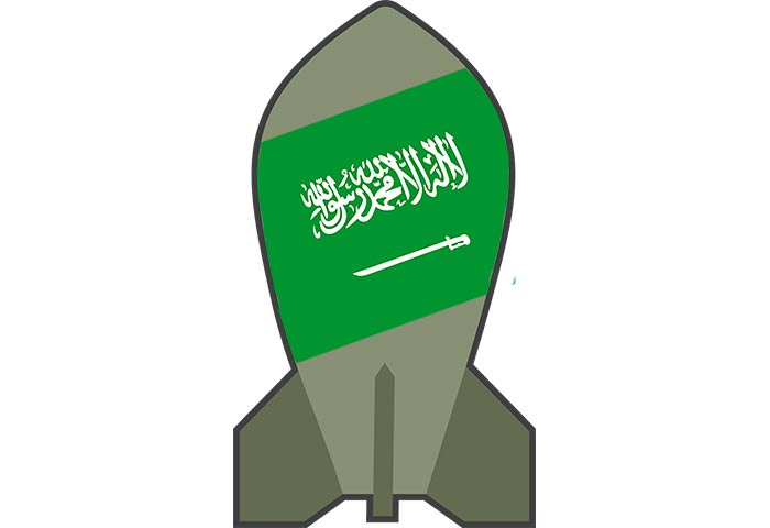 Саудовская Аравия обвинена в стремлении обзавестись ядерным оружием