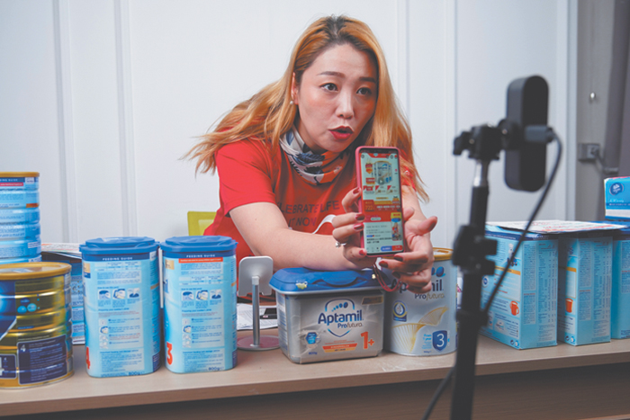 Китайские власти начали борьбу со стримерами