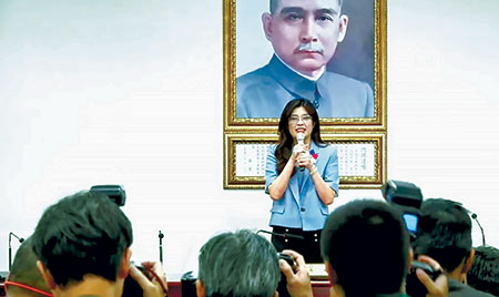 Оппозиция сулит Тайваню мир, но не братание с Китаем