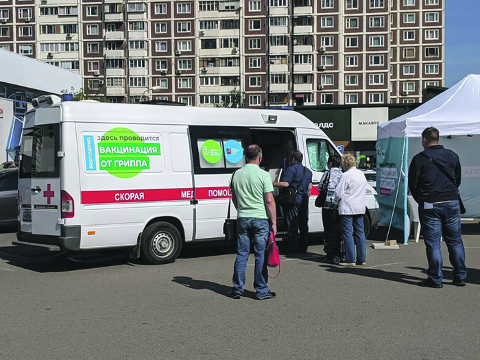 Рост числа случаев заболевания COVID-19 в Москве объяснили набором факторов