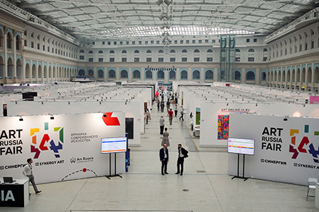 выставка, культура, искусство, Art Russia