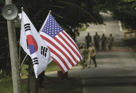 пентагон, эспер, южная корея, финансирование, американские военные