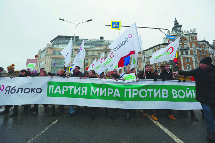 "Яблоко" мобилизует свой антивоенный электорат