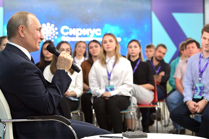 Путин поручил создать федеральную территорию Сириус в 2021 году...