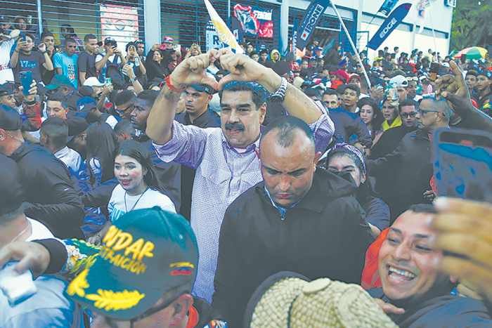 США готовятся "пронзить" Мадуро "Южным копьем"